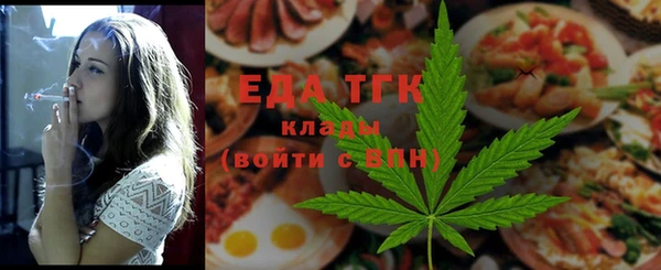 ешки Балахна